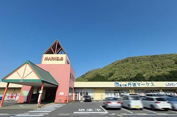 スーパーマーケットサンダイコー丹波マーケス店まで430m