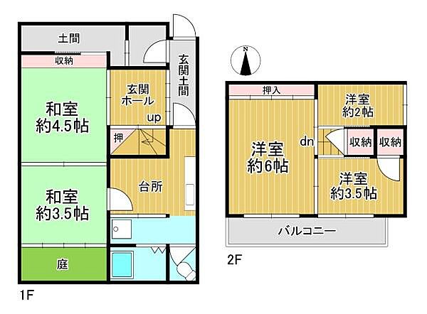間取り：326000226516