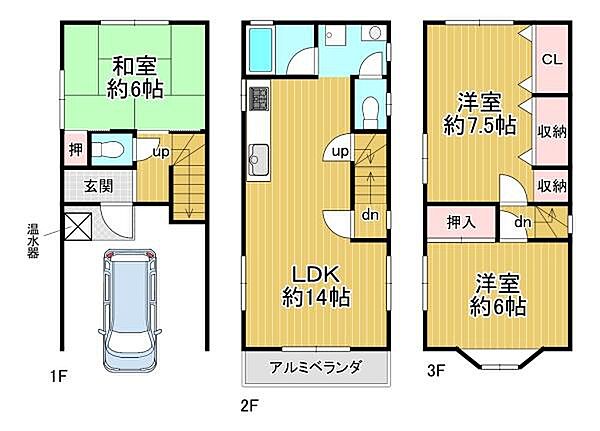 間取り：326000175423