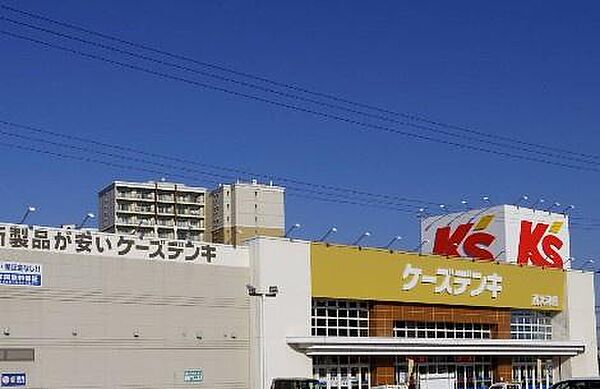 ケーズデンキ西大津店まで755m