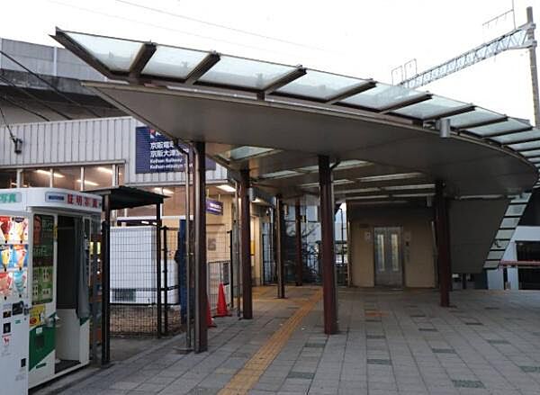 京阪大津京駅(京阪 石山坂本線)まで1136m