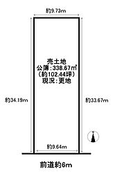 宇治市広野町小根尾 建築条件無売土地
