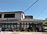 周辺：フレスコ上高野店まで608m