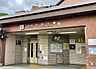 周辺：今出川駅(京都地下鉄 烏丸線)まで720m