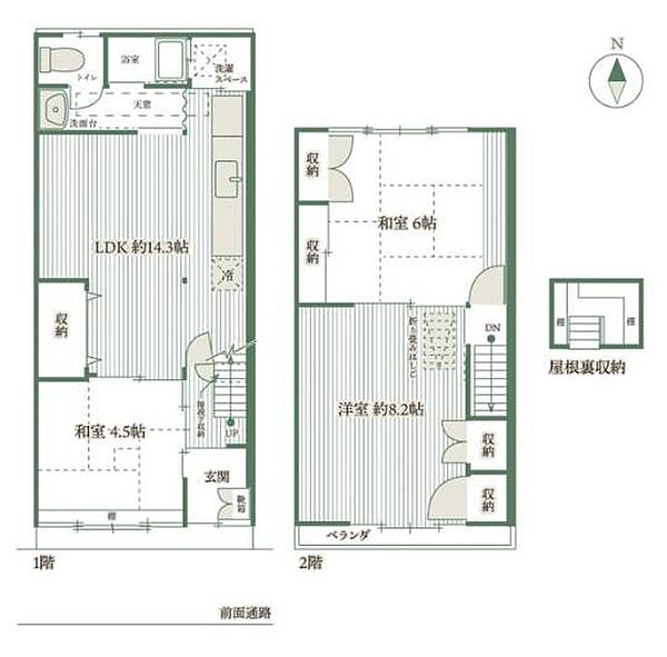 間取り：326000233831