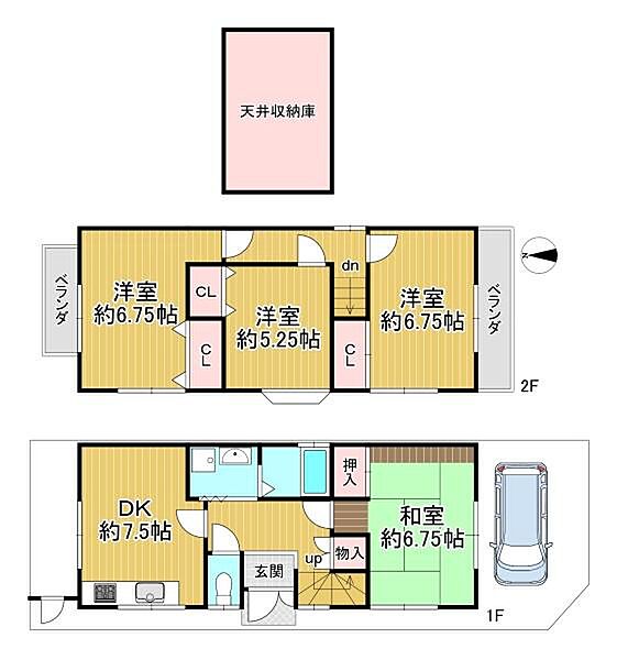 間取り：326000242171