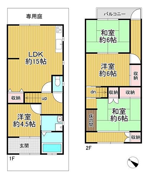 間取り：326000242172