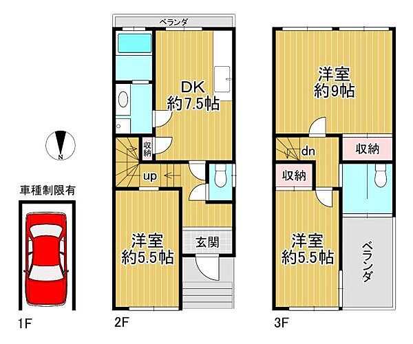 間取り：326000245008