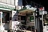 周辺：京都三条広道郵便局まで1367m