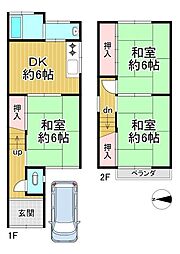 京都市山科区北花山河原町　中古戸建