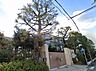 周辺：京都市立鏡山小学校まで780m