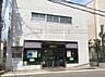 周辺：京都銀行西山科支店まで344m