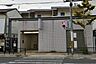 周辺：御陵駅(京都地下鉄 東西線)まで1246m