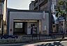 周辺：御陵駅(京阪 京津線)まで1246m