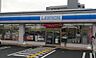 周辺：ローソン天神川八条店まで340m