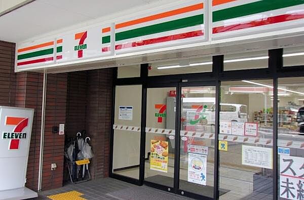 セブンイレブン東山泉涌寺店まで946m