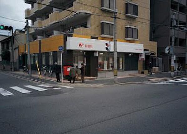 京都御所ノ内郵便局まで337m
