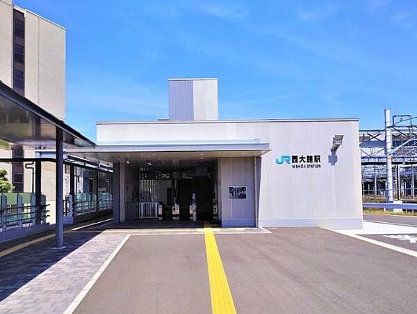 西大路駅(JR西日本 東海道本線)まで737m