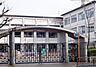 周辺：京都市立錦林小学校まで1000m