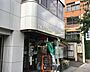 周辺：京都天王町郵便局まで330m