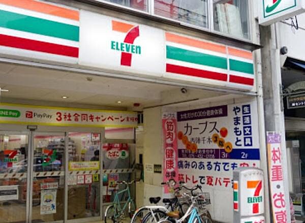 セブンイレブン京都千本中立売店まで335m