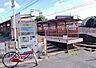 周辺：八幡前駅(叡山電鉄 鞍馬線)まで1153m