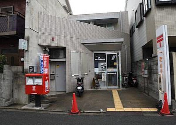 京都大将軍郵便局まで460m