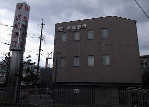 京都銀行円町支店まで735m