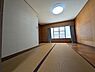 和室：和室のお部屋です！
