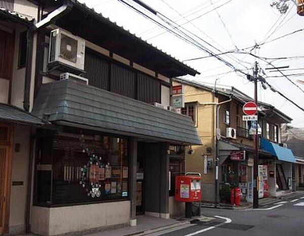 京都寺ノ内郵便局まで424m