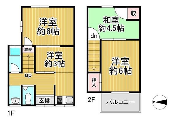 間取り：326000263069