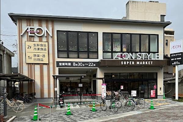 イオンスタイル修学院小町まで196m