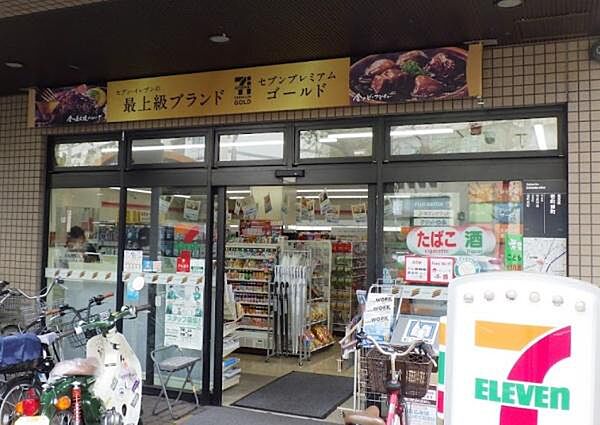 セブンイレブン京都修学院駅前店まで255m