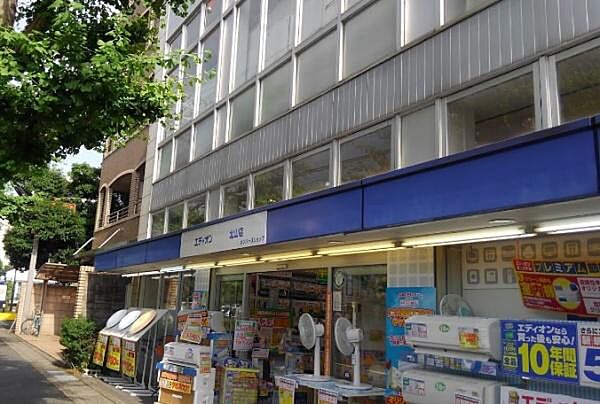 エディオン北山店まで833m