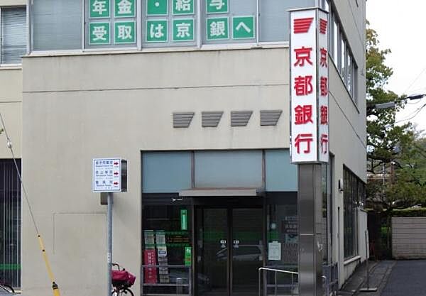京都銀行修学院支店まで295m