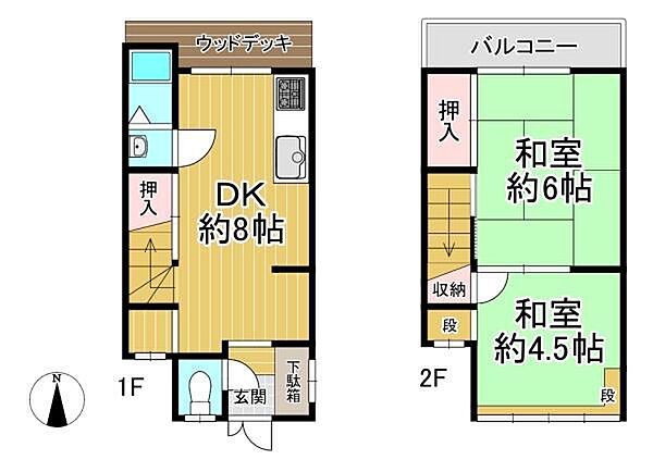 間取り：326000264249