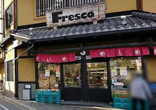 フレスコ堀川店まで615m