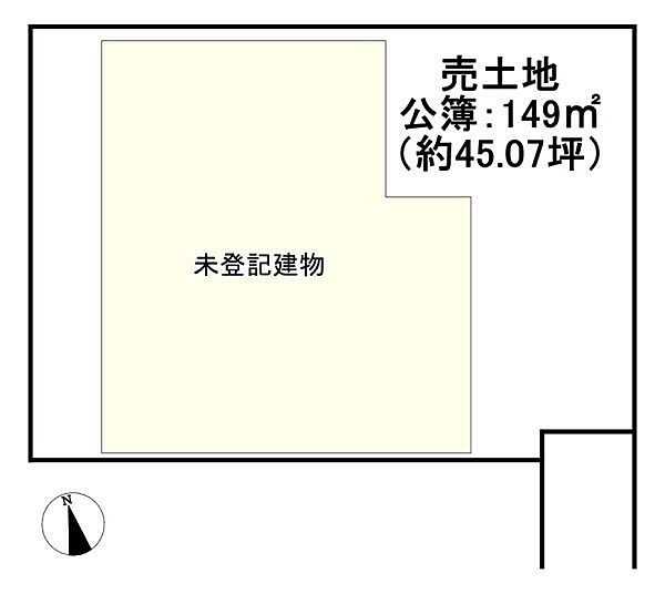 土地面積：約45.07坪