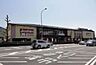 周辺：ジョーシン山科店まで1041m