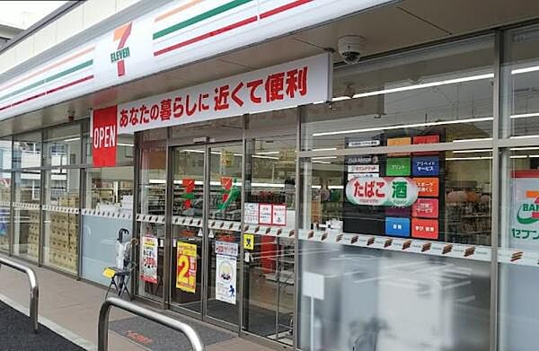 セブンイレブン山科勧修寺公園前店まで254m