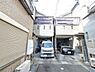 その他：教育施設が徒歩圏内です！