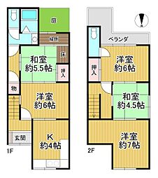 京都市上京区筋違橋町 中古戸建