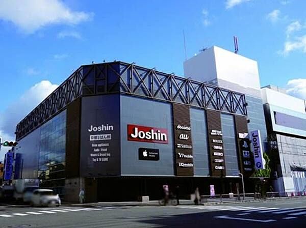 ジョーシン京都1ばん館まで1385m