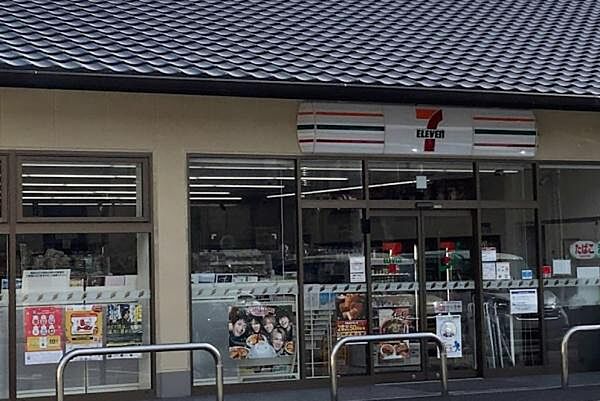 セブンイレブン金閣寺前店まで315m