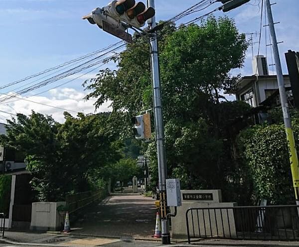 京都市立金閣小学校まで240m