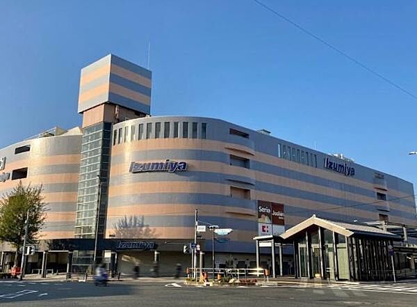 ジョーシン北野白梅町イズミヤ店まで256m