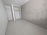 洋室：洋室のお部屋です！