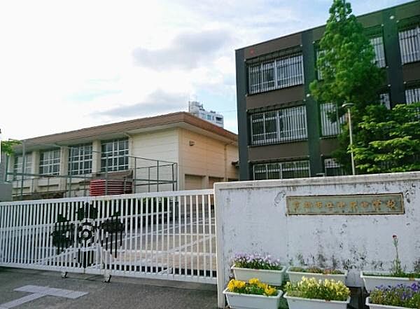 京都市立中京中学校まで1520m