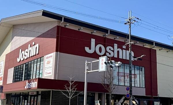 ジョーシン九条烏丸店まで1409m