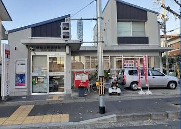 京都広沢郵便局まで479m